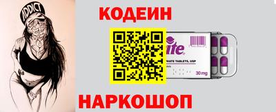 бошки Нарткала