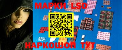 бошки Нарткала