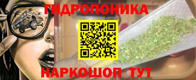 бошки Нарткала