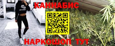 бошки Нарткала