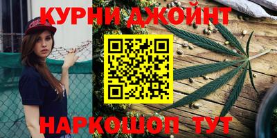 бошки Нарткала