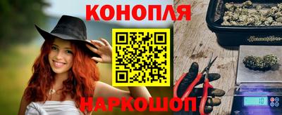 дживик Нальчик