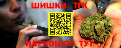 дживик Нальчик