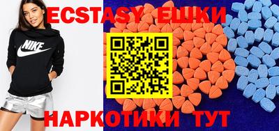 дживик Нальчик