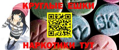 бошки Нарткала