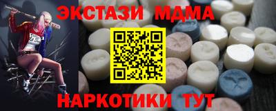 дживик Нальчик