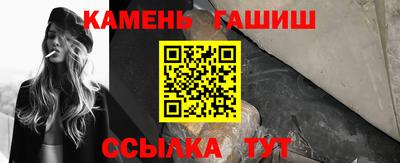 дживик Нальчик