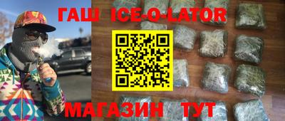 винт Наро-Фоминск